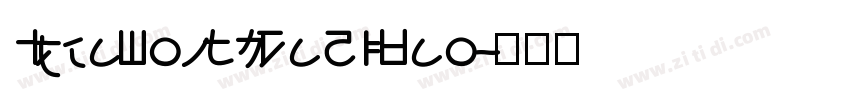 IdeaFonts DaZiBao字体转换